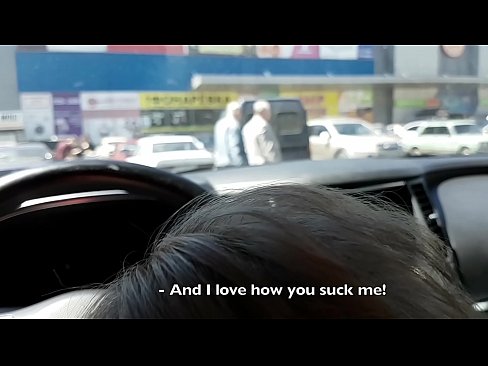 ❤️ Усисан на паркингу испред супермаркета ❤❌ Анални видео код нас ❌❤